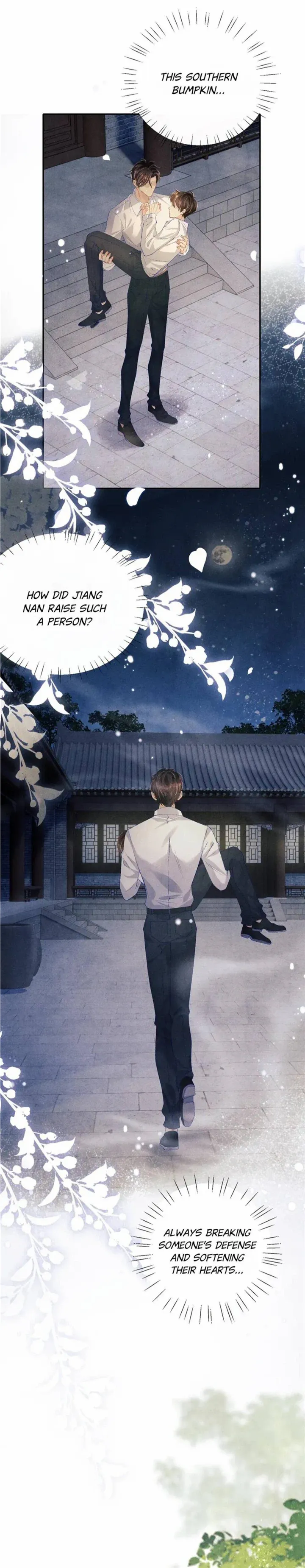 Read Crushing Jade and Casting Pearls chapter 80 image 10 on Lezhin