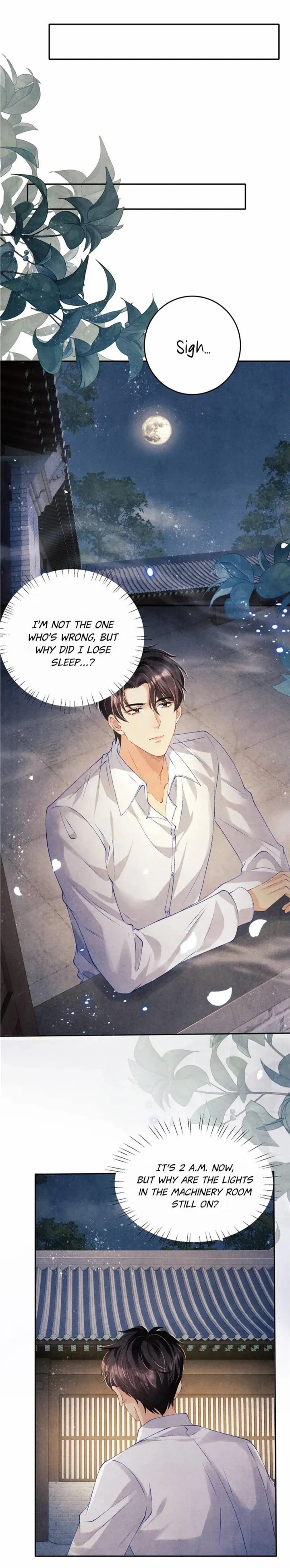 Read Crushing Jade and Casting Pearls chapter 80 image 5 on Lezhin