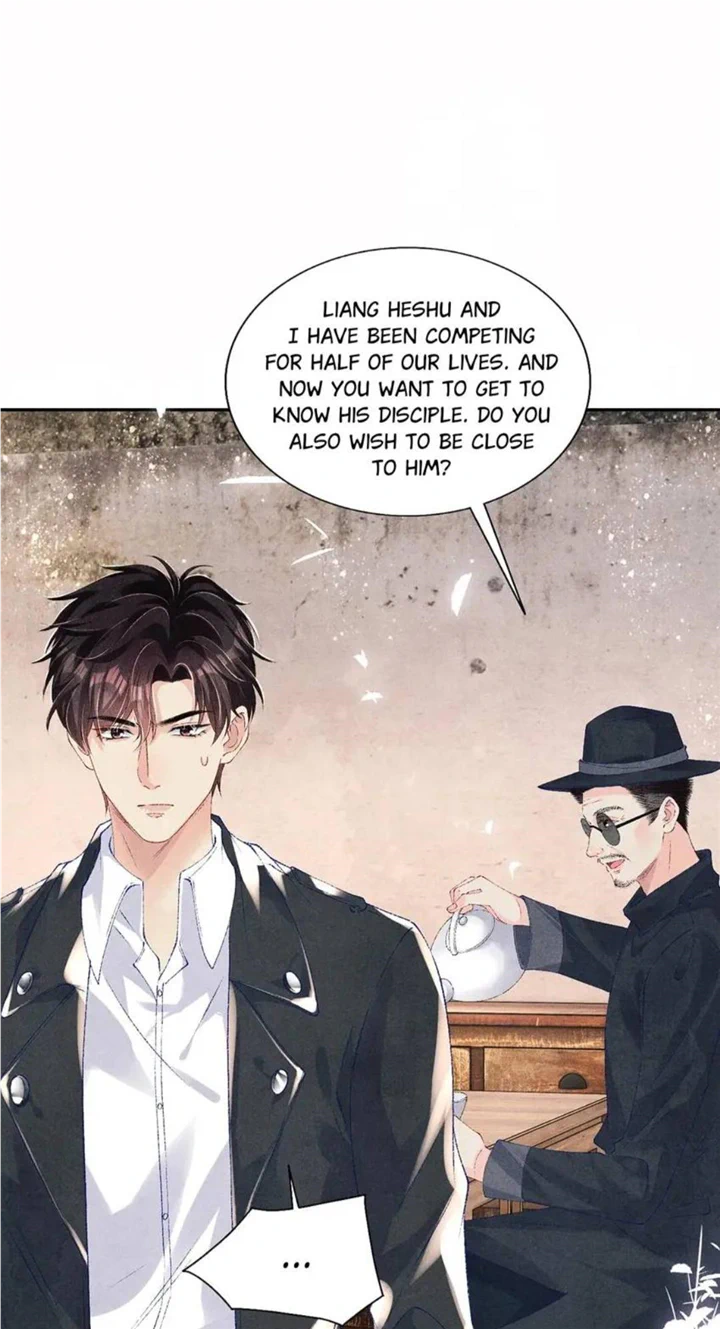 Read Crushing Jade and Casting Pearls chapter 81 image 14 on Lezhin