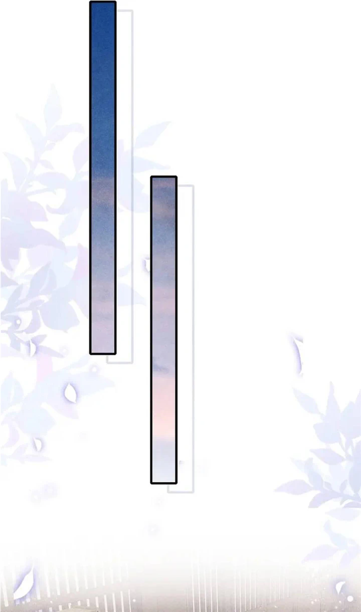 Read Crushing Jade and Casting Pearls chapter 82 image 8 on Lezhin