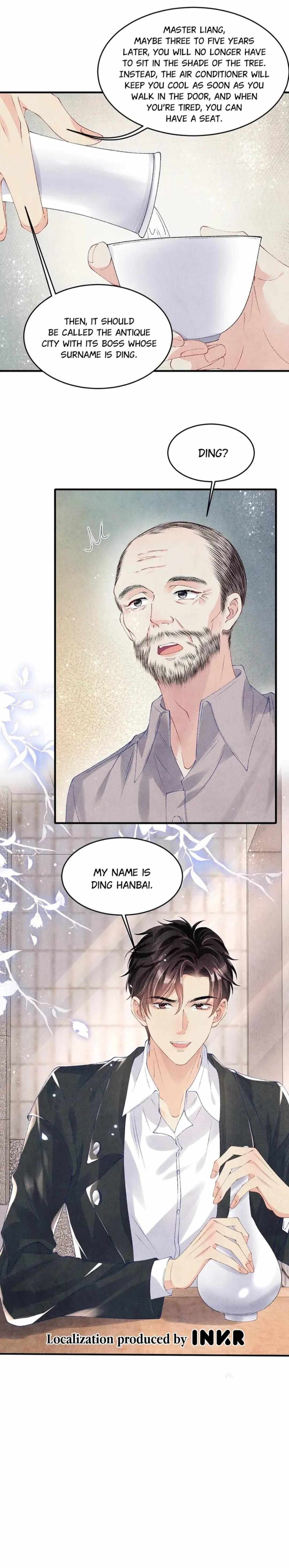 Read Crushing Jade and Casting Pearls chapter 84 image 15 on Lezhin
