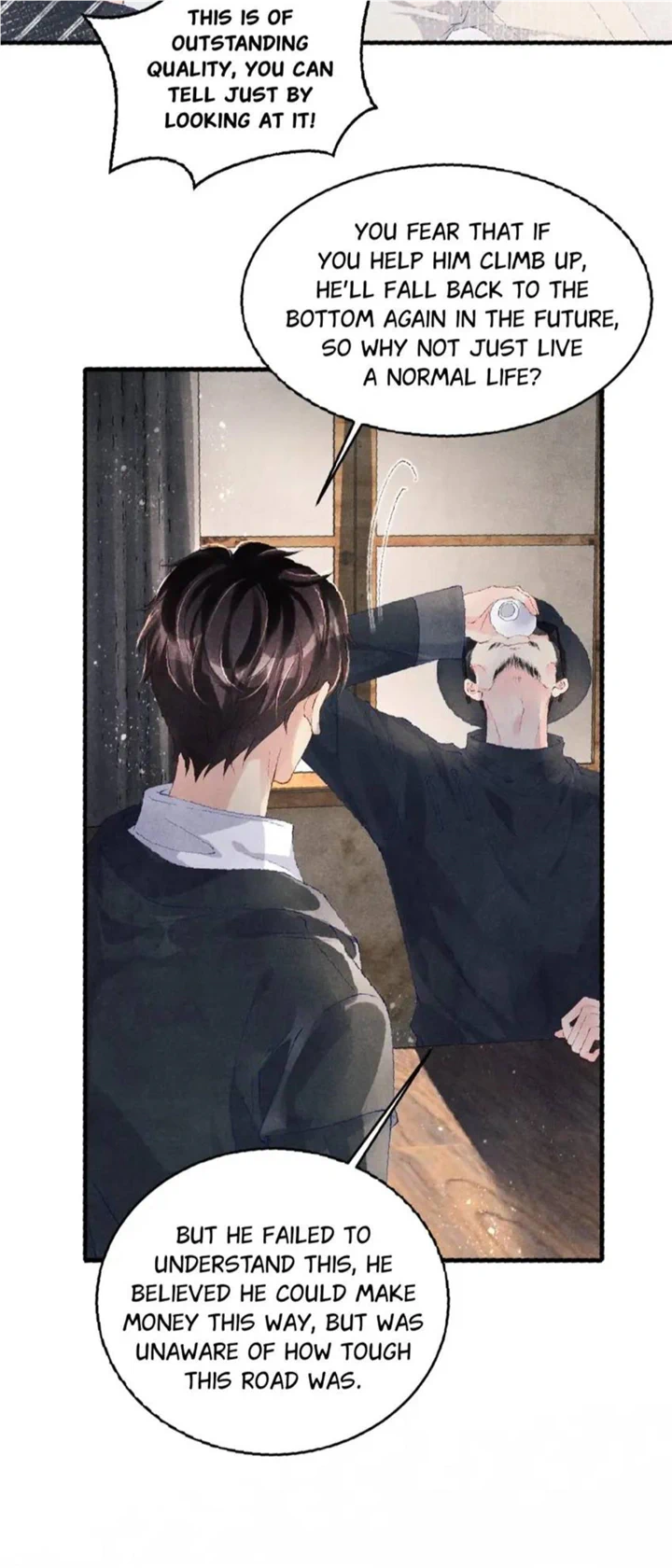 Read Crushing Jade and Casting Pearls chapter 86 image 3 on Lezhin