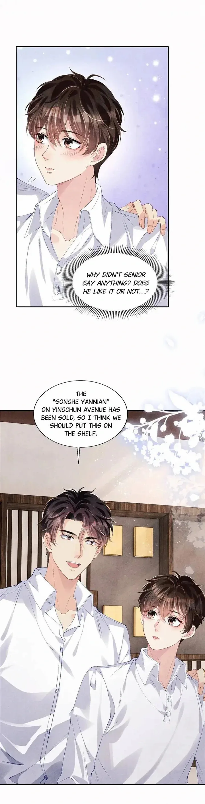 Read Crushing Jade and Casting Pearls chapter 87 image 16 on Lezhin
