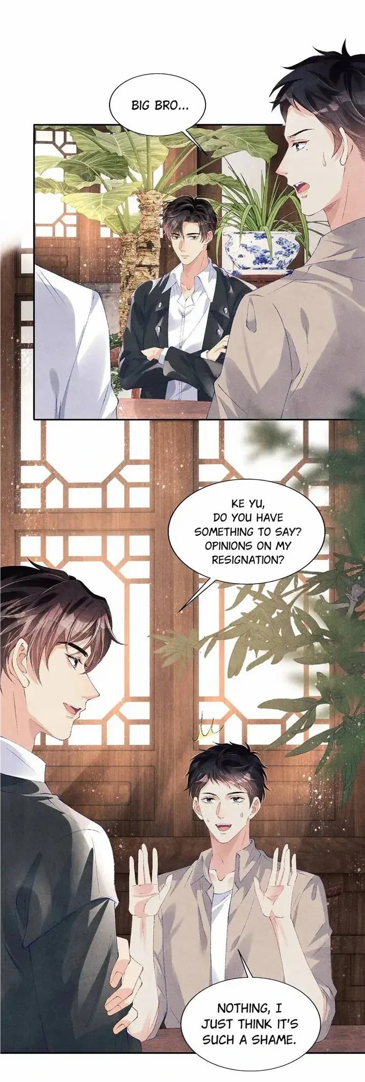 Read Crushing Jade and Casting Pearls chapter 87 image 4 on Lezhin