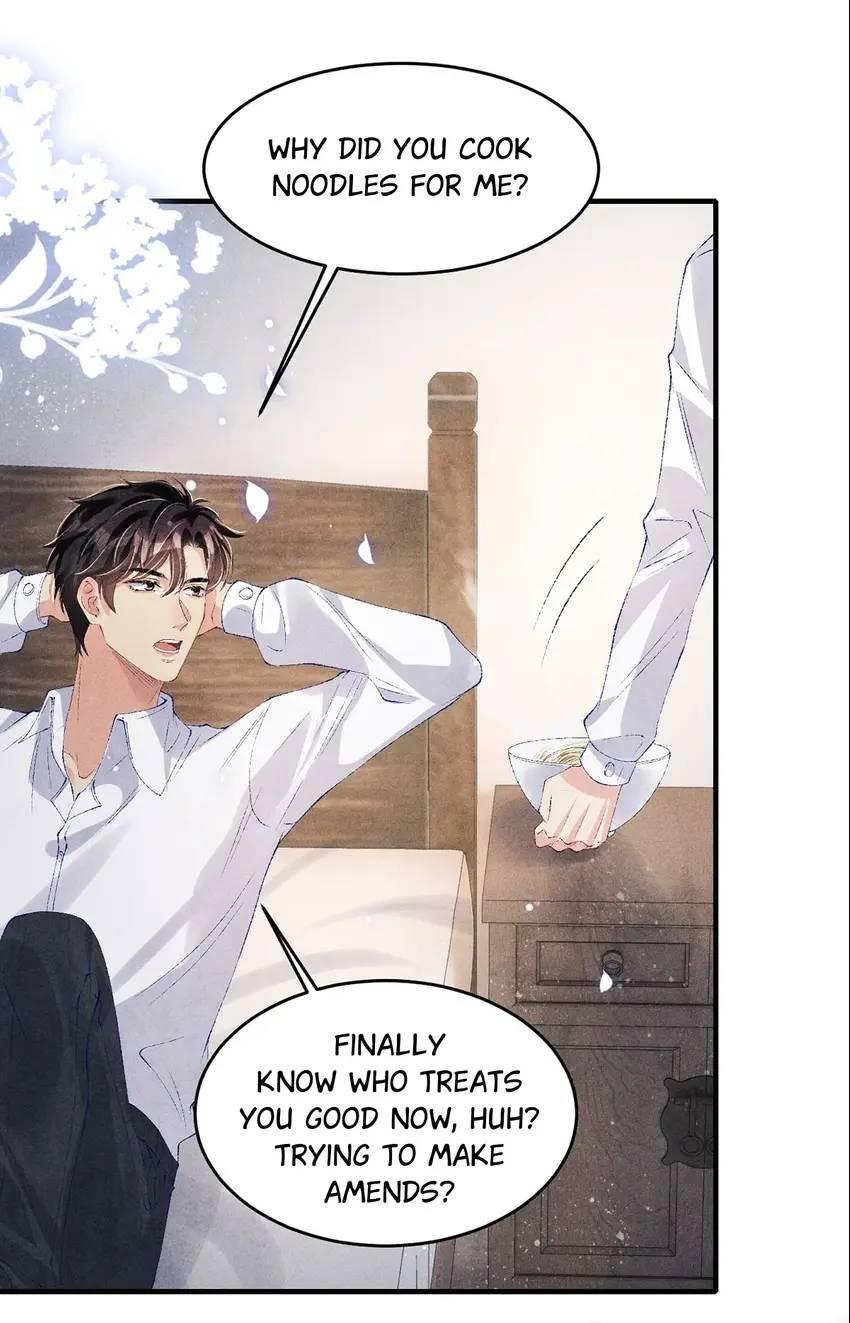 Read Crushing Jade and Casting Pearls chapter 90 image 17 on Lezhin