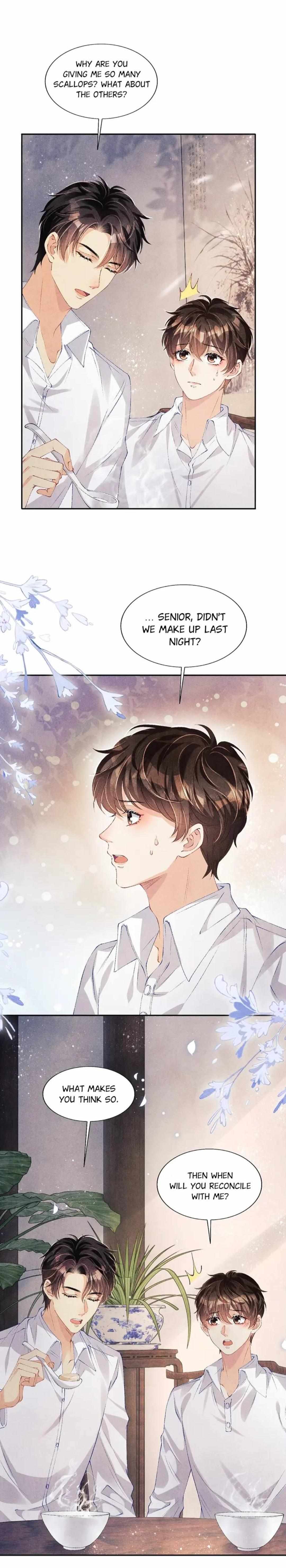 Read Crushing Jade and Casting Pearls chapter 92 image 7 on Lezhin