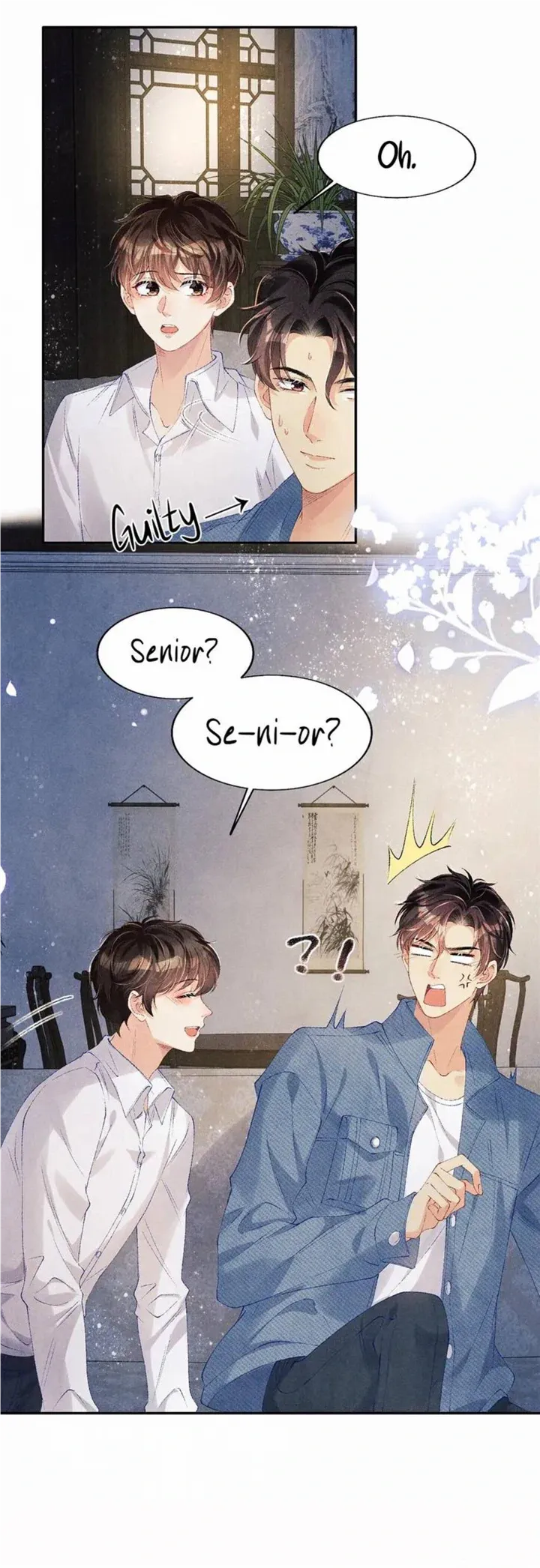 Read Crushing Jade and Casting Pearls chapter 96 image 17 on Lezhin