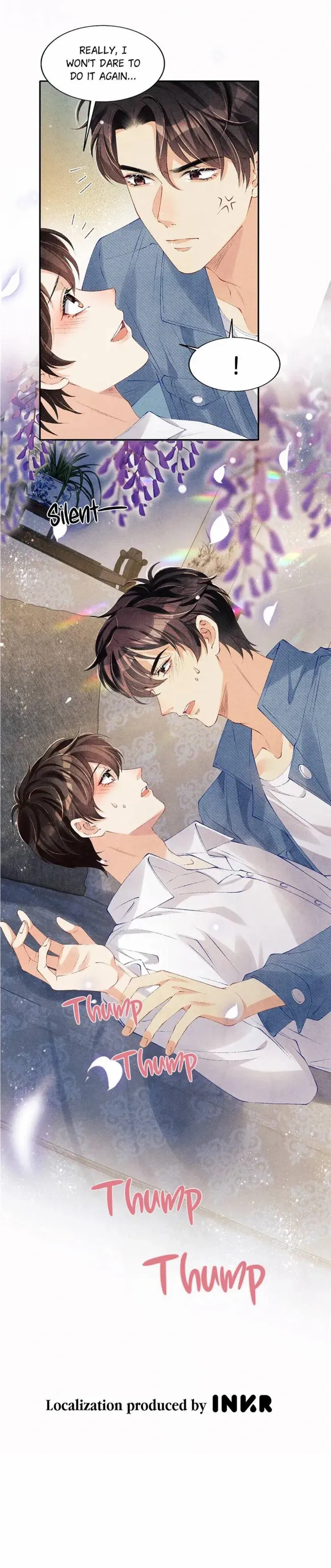 Read Crushing Jade and Casting Pearls chapter 96 image 19 on Lezhin