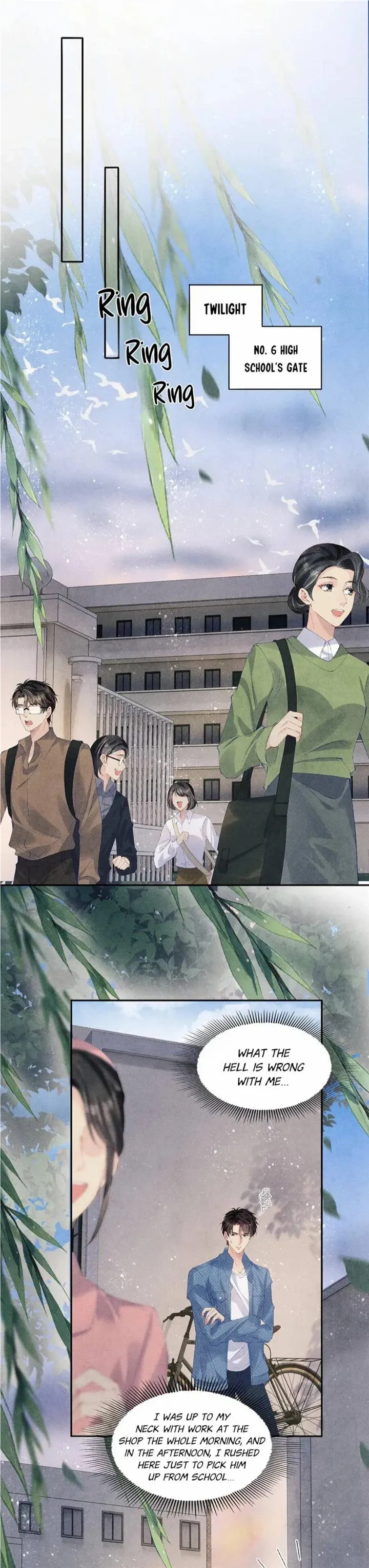 Read Crushing Jade and Casting Pearls chapter 97 image 12 on Lezhin