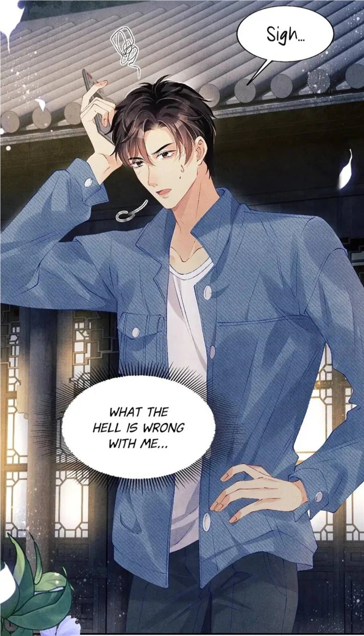 Read Crushing Jade and Casting Pearls chapter 97 image 7 on Lezhin