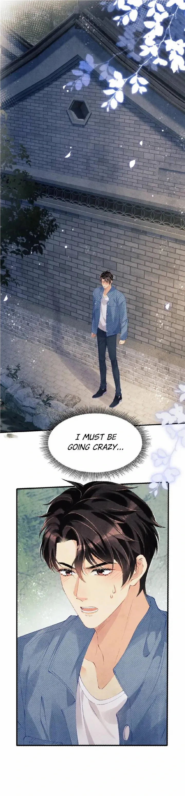 Read Crushing Jade and Casting Pearls chapter 98 image 17 on Lezhin