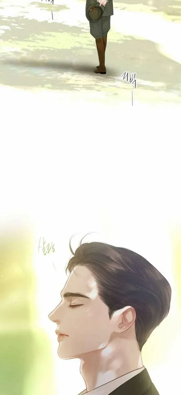 Read Cry, Even Better If You Beg chapter 10 image 12 on Lezhin