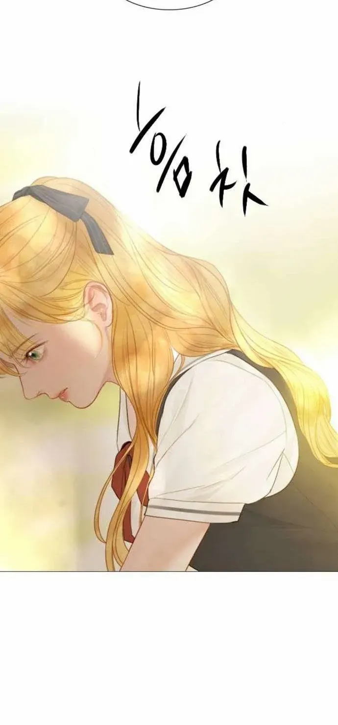 Read Cry, Even Better If You Beg chapter 10 image 56 on Lezhin