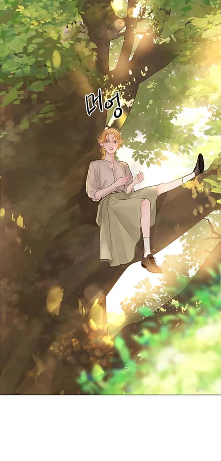 Read Cry, Even Better If You Beg chapter 12 image 52 on Lezhin