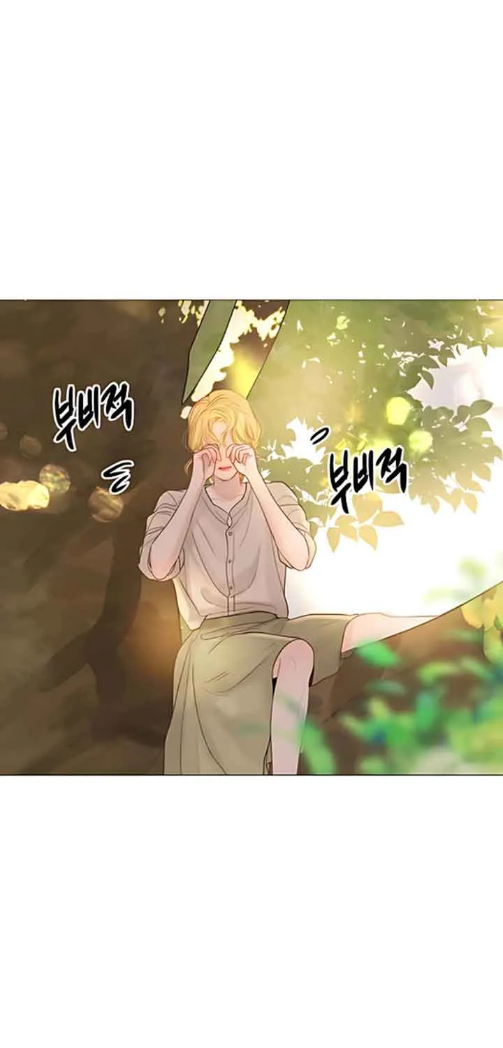 Read Cry, Even Better If You Beg chapter 12 image 53 on Lezhin