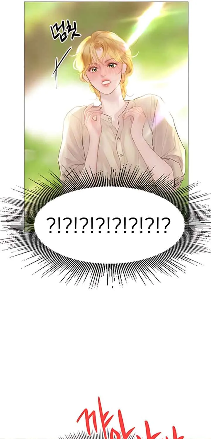 Read Cry, Even Better If You Beg chapter 12 image 63 on Lezhin
