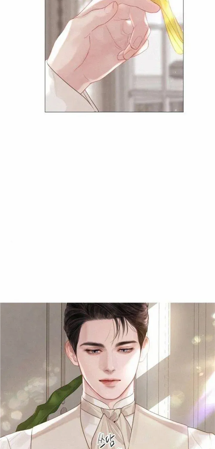 Read Cry, Even Better If You Beg chapter 14 image 47 on Lezhin