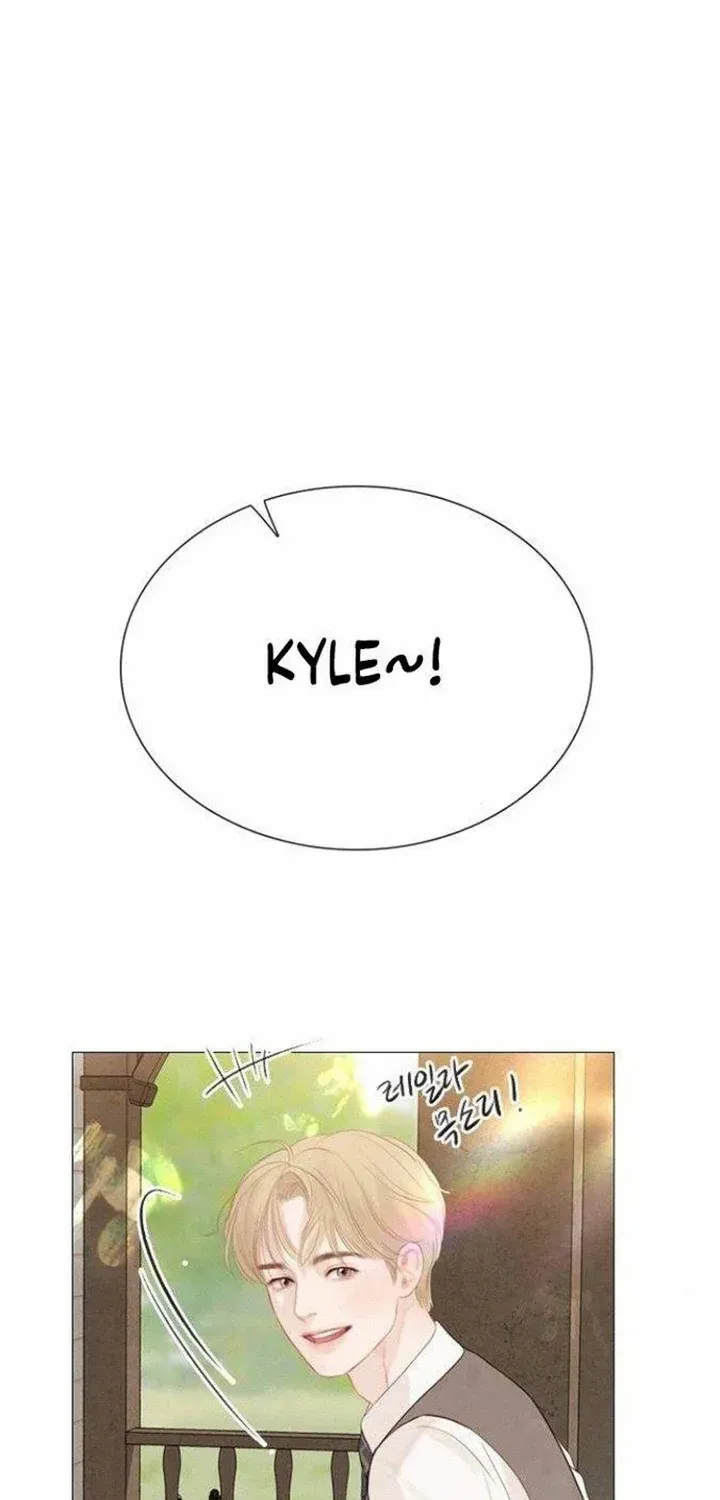Read Cry, Even Better If You Beg chapter 14 image 77 on Lezhin