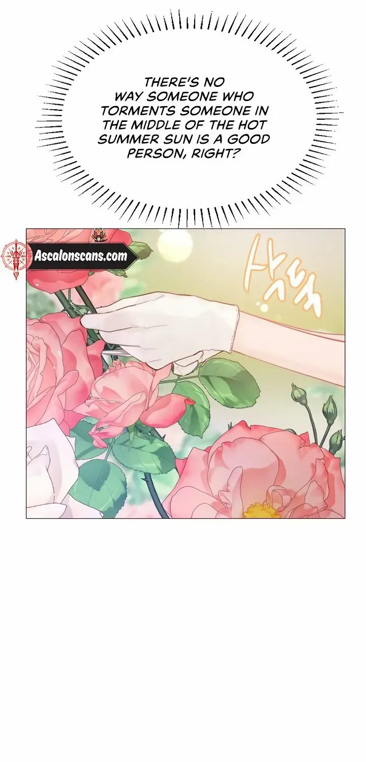 Read Cry, Even Better If You Beg chapter 16 image 17 on Lezhin