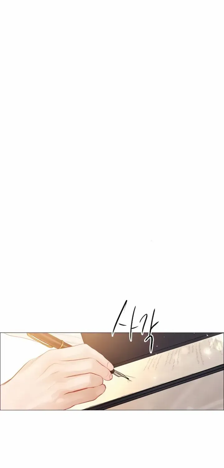 Read Cry, Even Better If You Beg chapter 16 image 49 on Lezhin