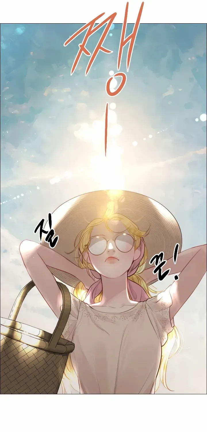 Read Cry, Even Better If You Beg chapter 16 image 7 on Lezhin