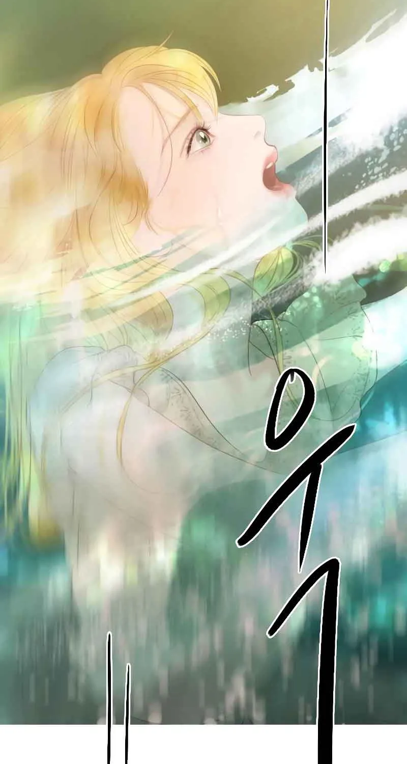 Read Cry, Even Better If You Beg chapter 17 image 103 on Lezhin
