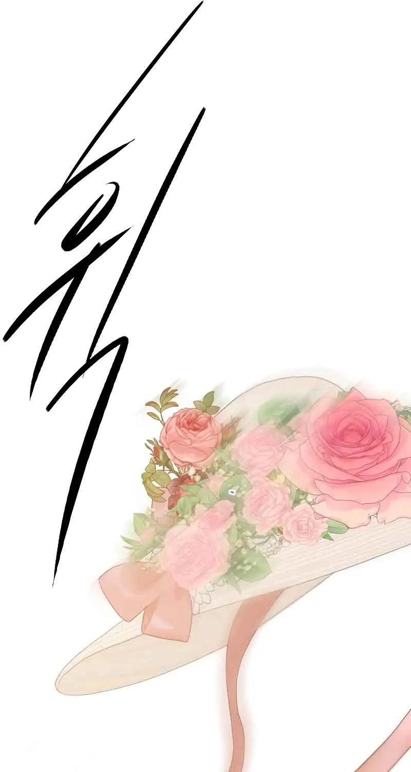 Read Cry, Even Better If You Beg chapter 17 image 60 on Lezhin