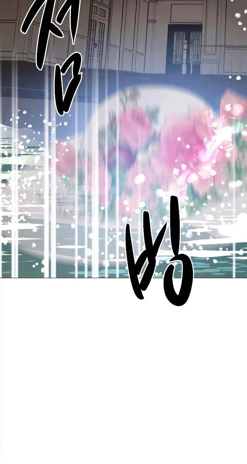 Read Cry, Even Better If You Beg chapter 17 image 68 on Lezhin