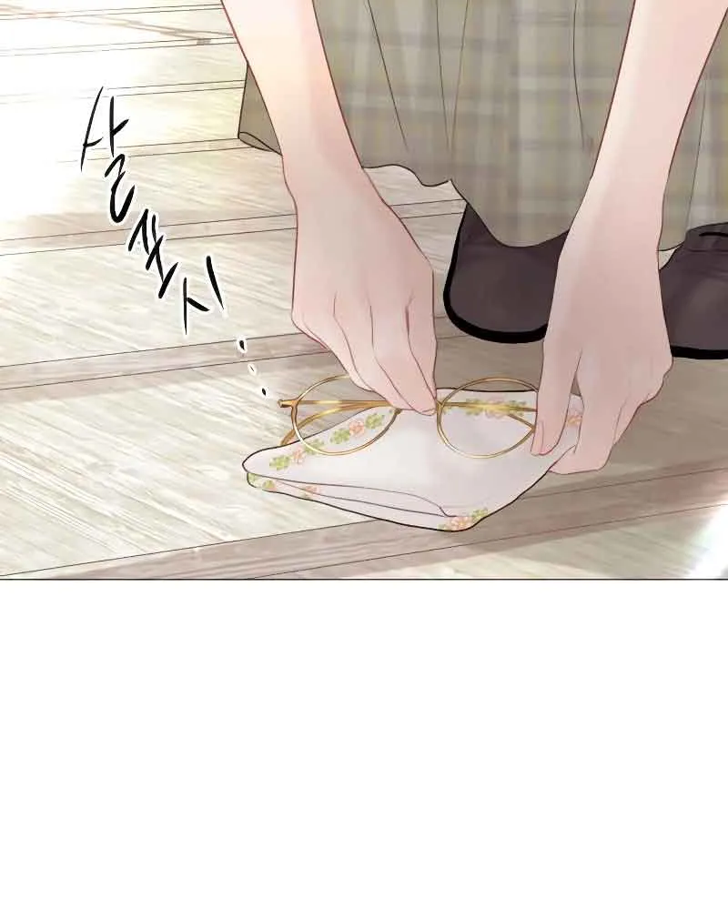 Read Cry, Even Better If You Beg chapter 17 image 87 on Lezhin