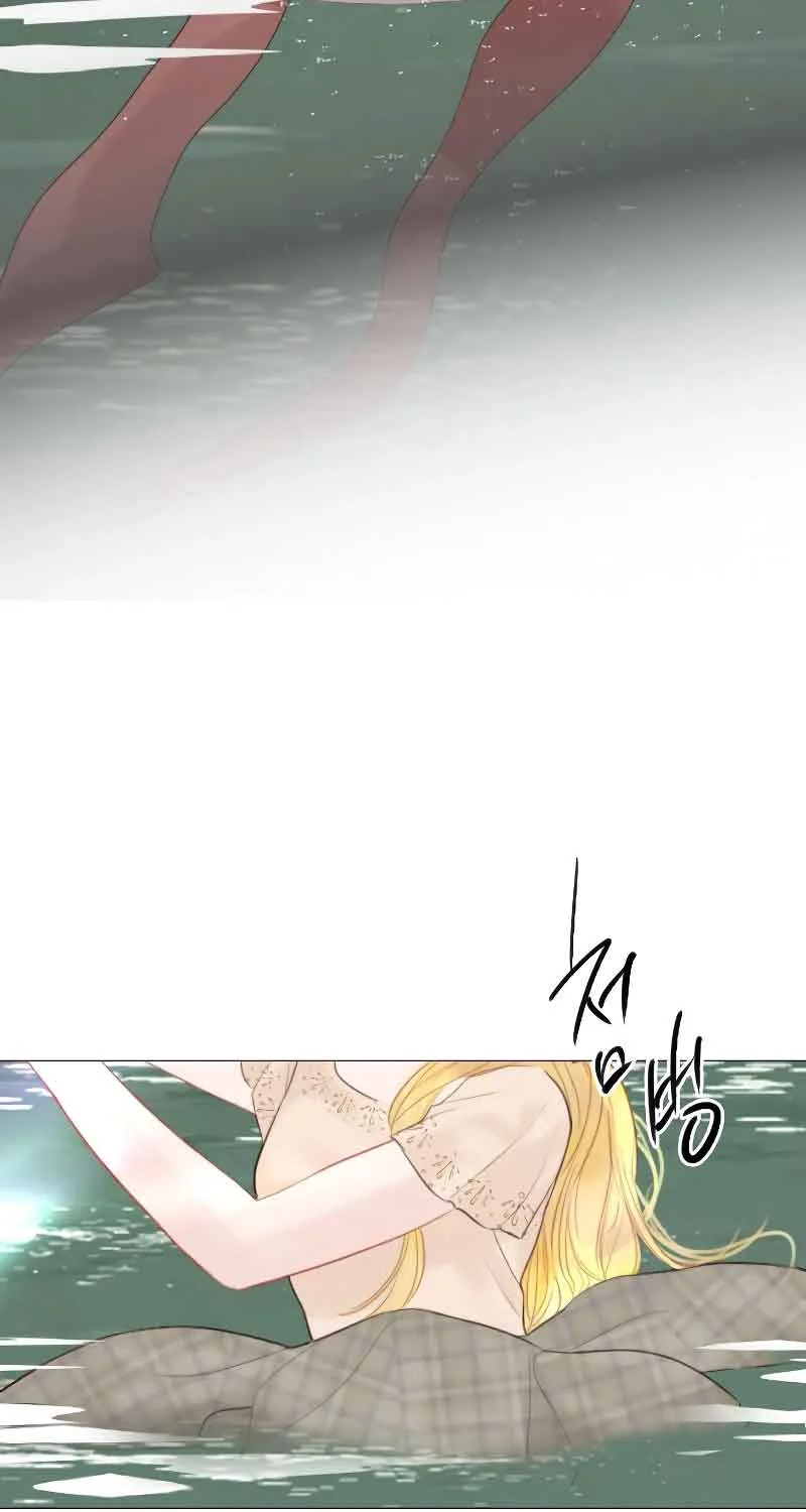 Read Cry, Even Better If You Beg chapter 17 image 92 on Lezhin