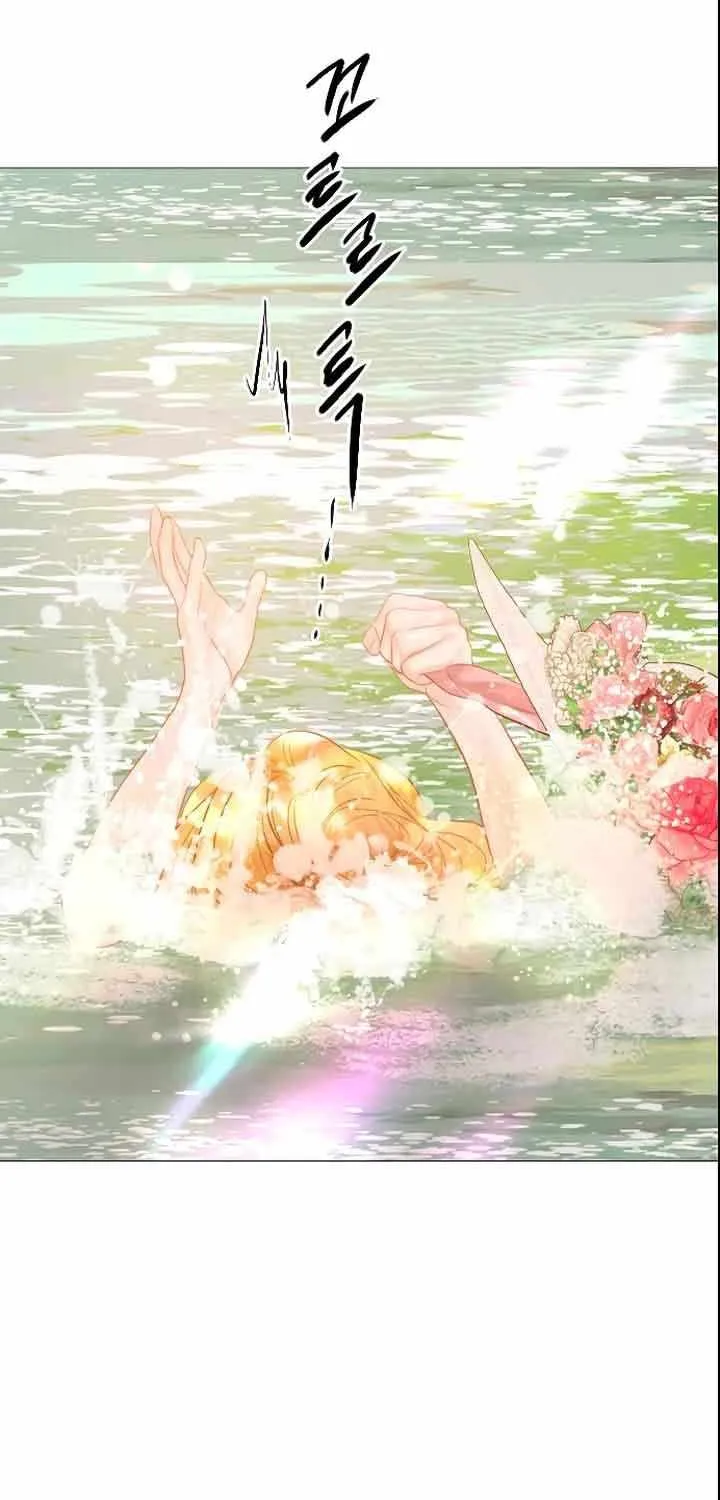 Read Cry, Even Better If You Beg chapter 18 image 2 on Lezhin