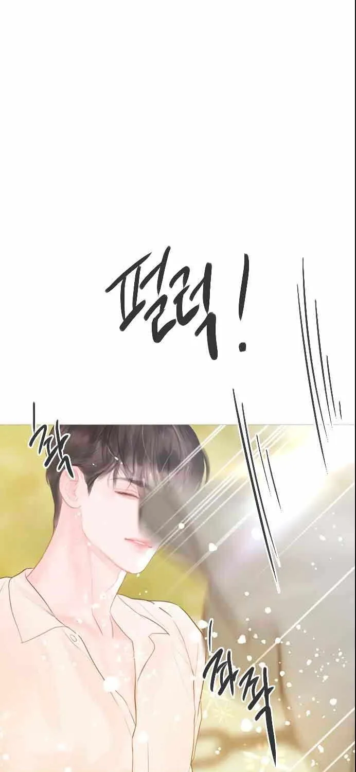 Read Cry, Even Better If You Beg chapter 18 image 37 on Lezhin