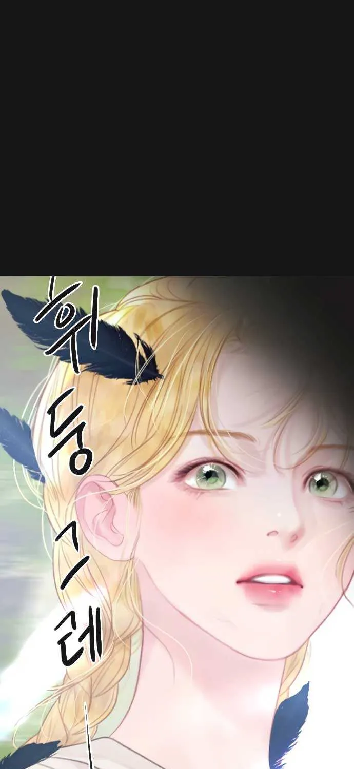 Read Cry, Even Better If You Beg chapter 20 image 19 on Lezhin