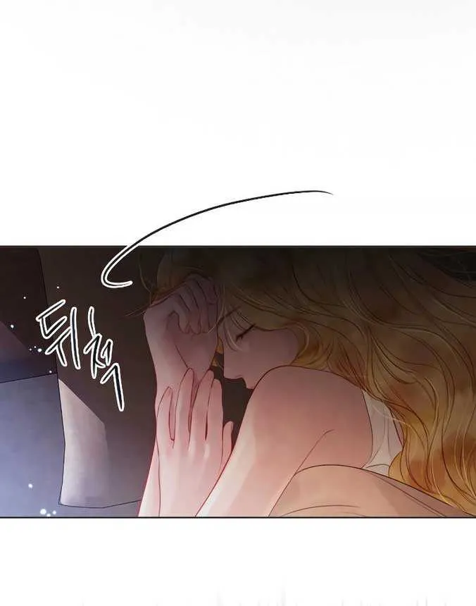 Read Cry, Even Better If You Beg chapter 21 image 34 on Lezhin