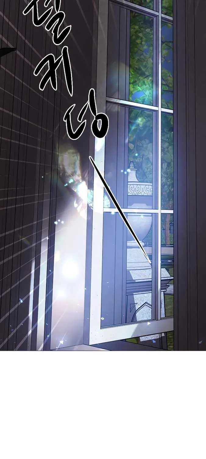 Read Cry, Even Better If You Beg chapter 21 image 74 on Lezhin
