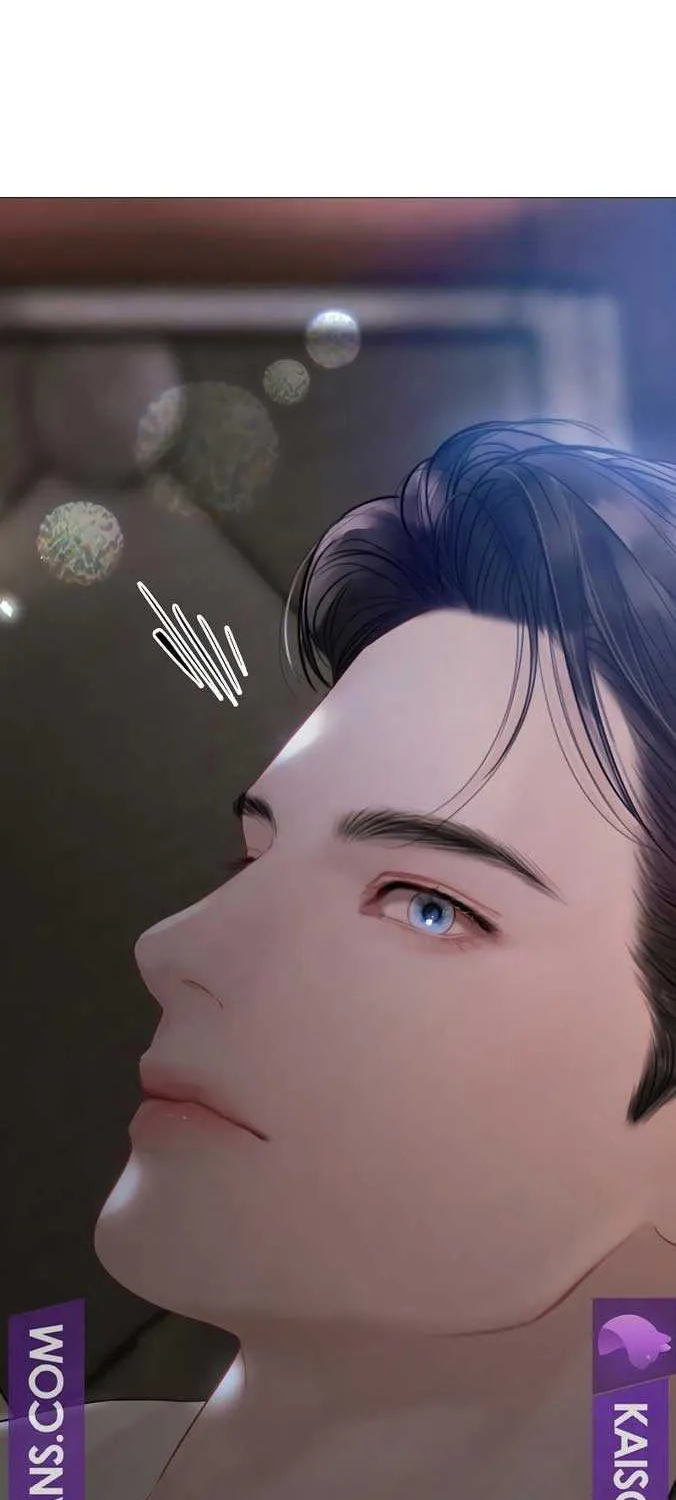 Read Cry, Even Better If You Beg chapter 21 image 75 on Lezhin