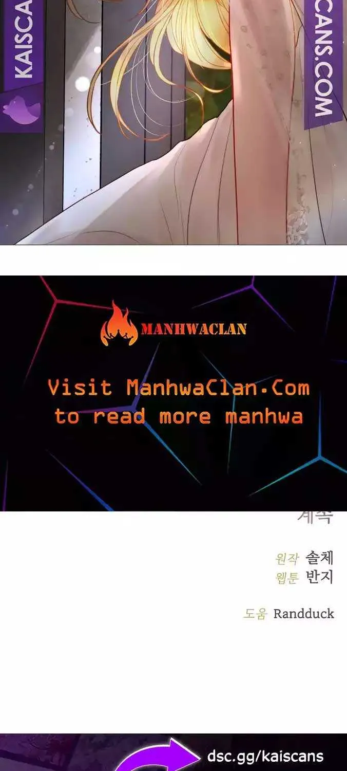 Read Cry, Even Better If You Beg chapter 21 image 81 on Lezhin