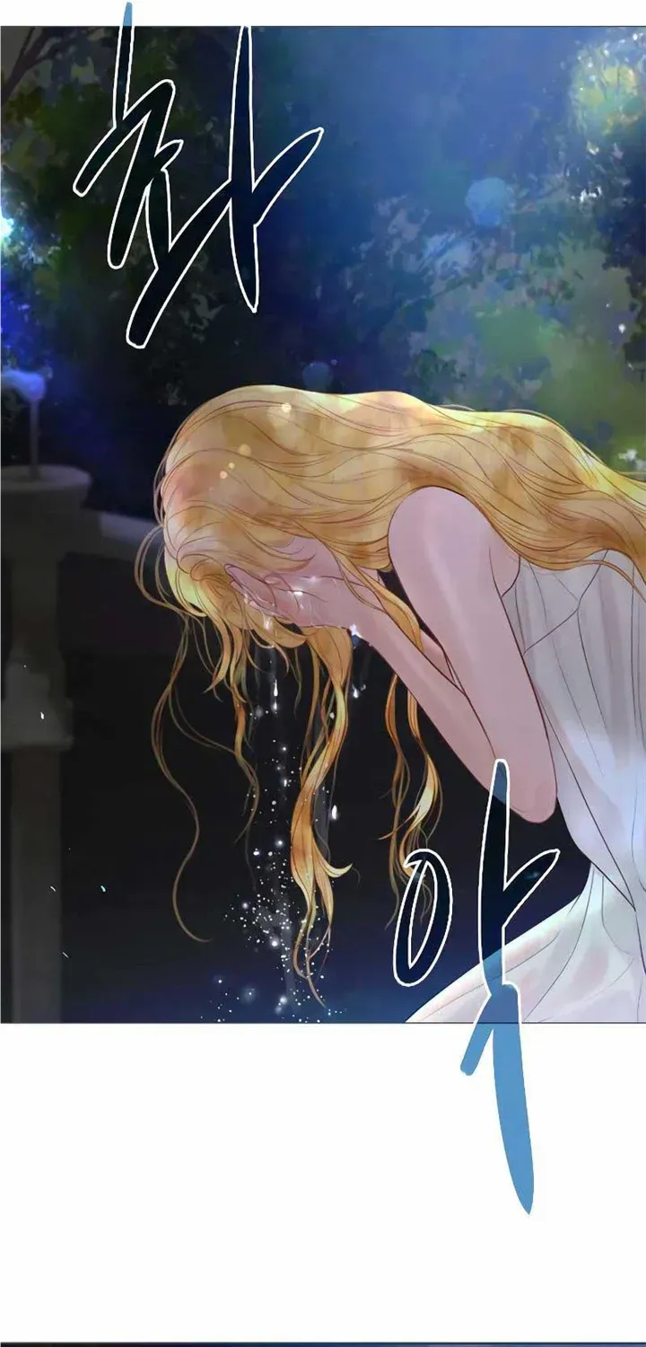 Read Cry, Even Better If You Beg chapter 22 image 121 on Lezhin