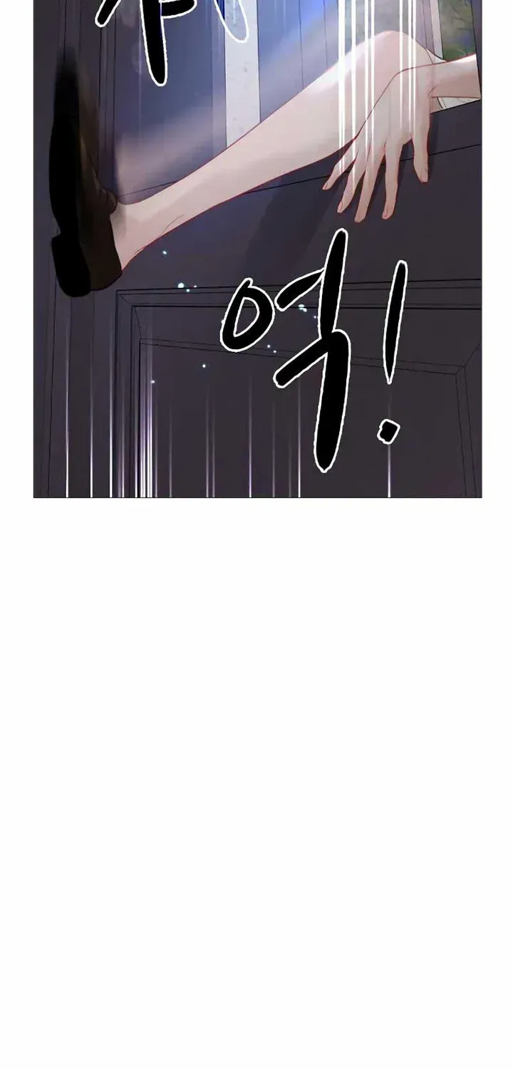 Read Cry, Even Better If You Beg chapter 22 image 3 on Lezhin