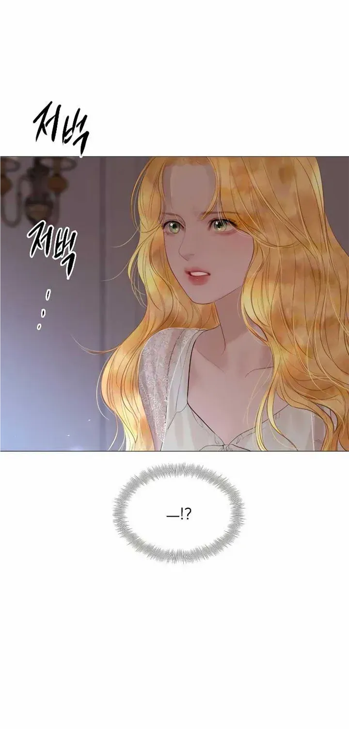 Read Cry, Even Better If You Beg chapter 22 image 52 on Lezhin