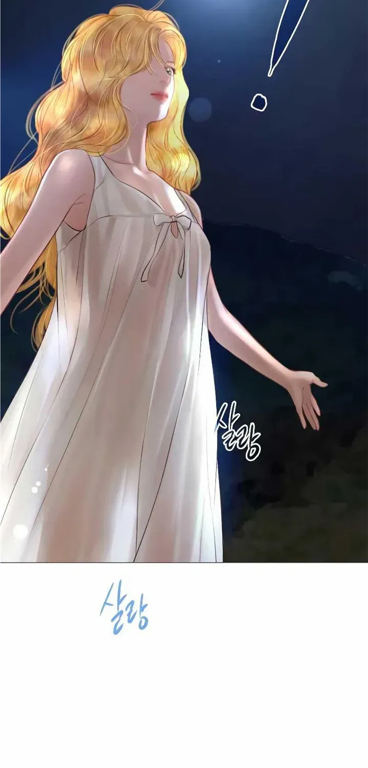 Read Cry, Even Better If You Beg chapter 22 image 61 on Lezhin