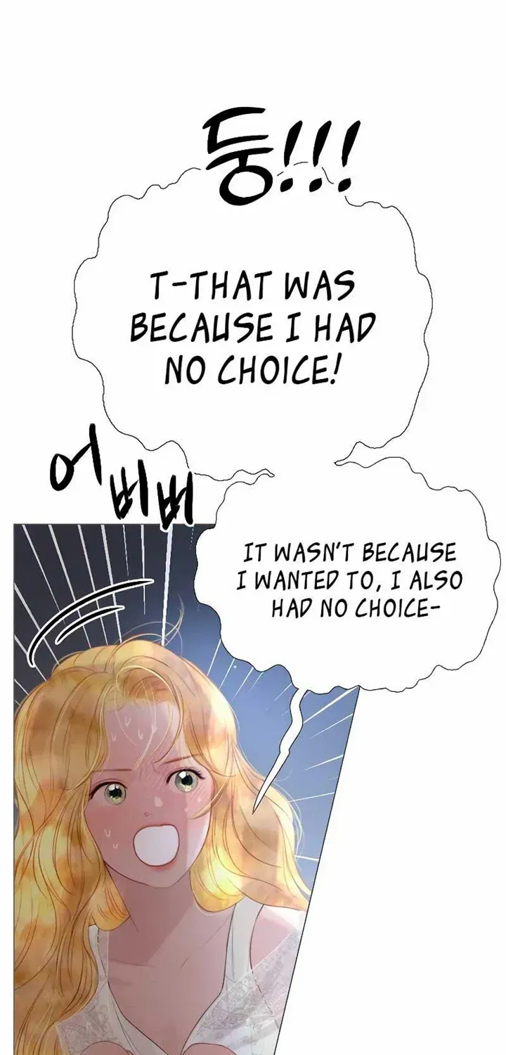 Read Cry, Even Better If You Beg chapter 22 image 69 on Lezhin