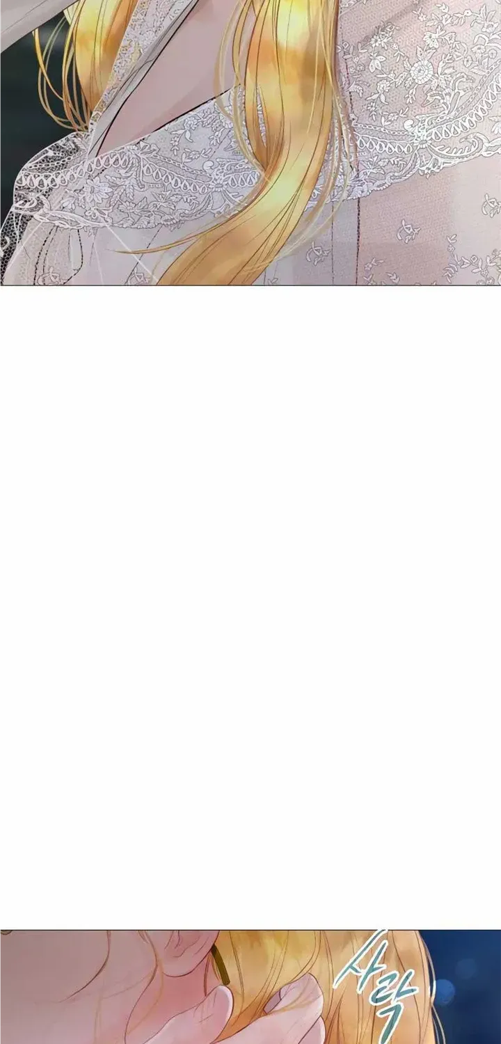 Read Cry, Even Better If You Beg chapter 22 image 93 on Lezhin