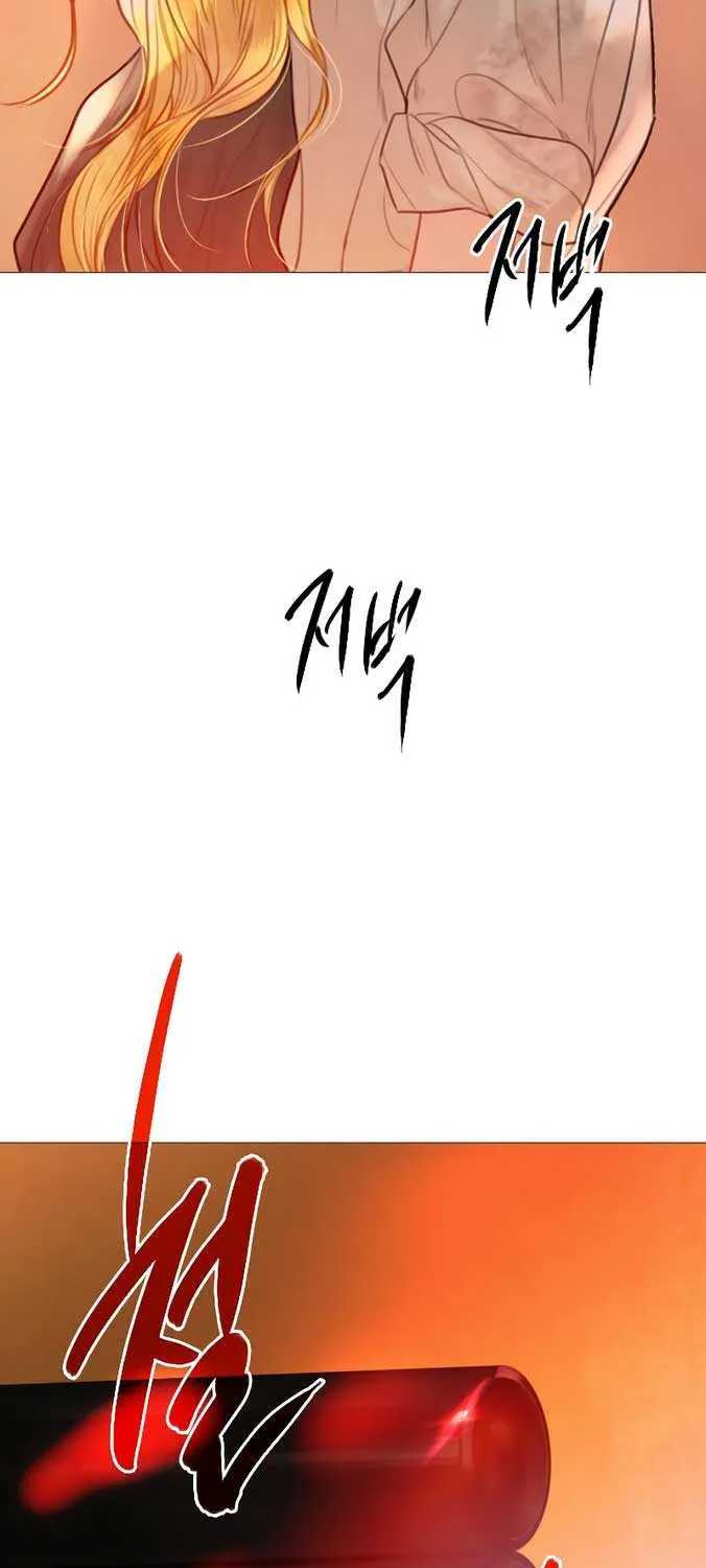 Read Cry, Even Better If You Beg chapter 24 image 45 on Lezhin