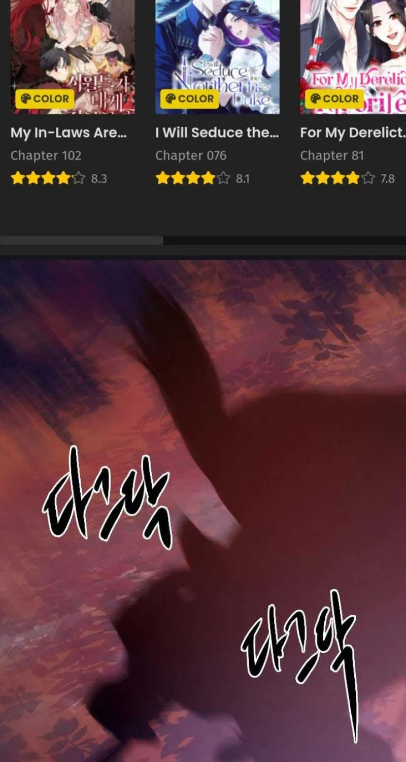 Read Cry, Even Better If You Beg chapter 25 image 1 on Lezhin