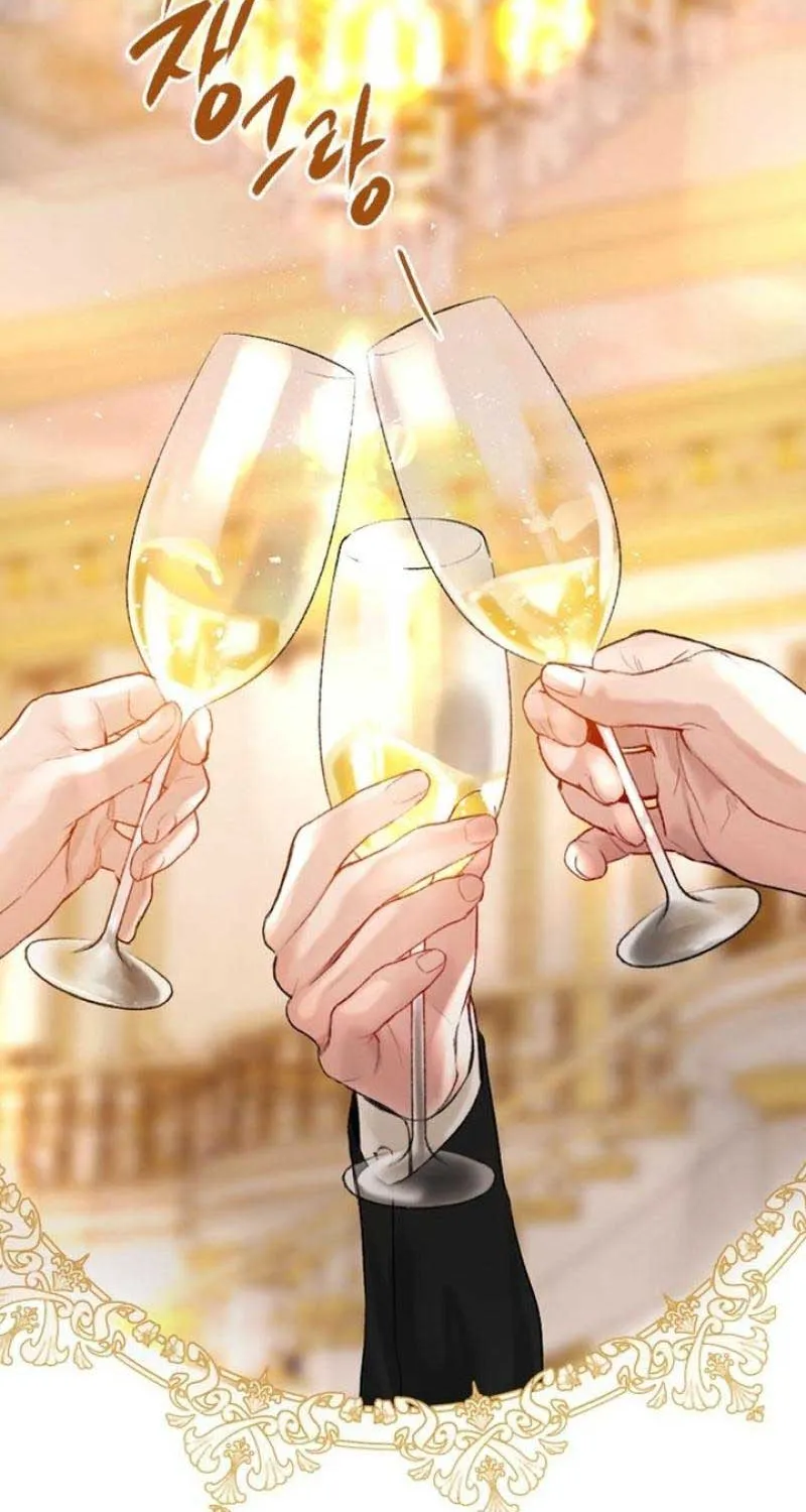 Read Cry, Even Better If You Beg chapter 25 image 29 on Lezhin