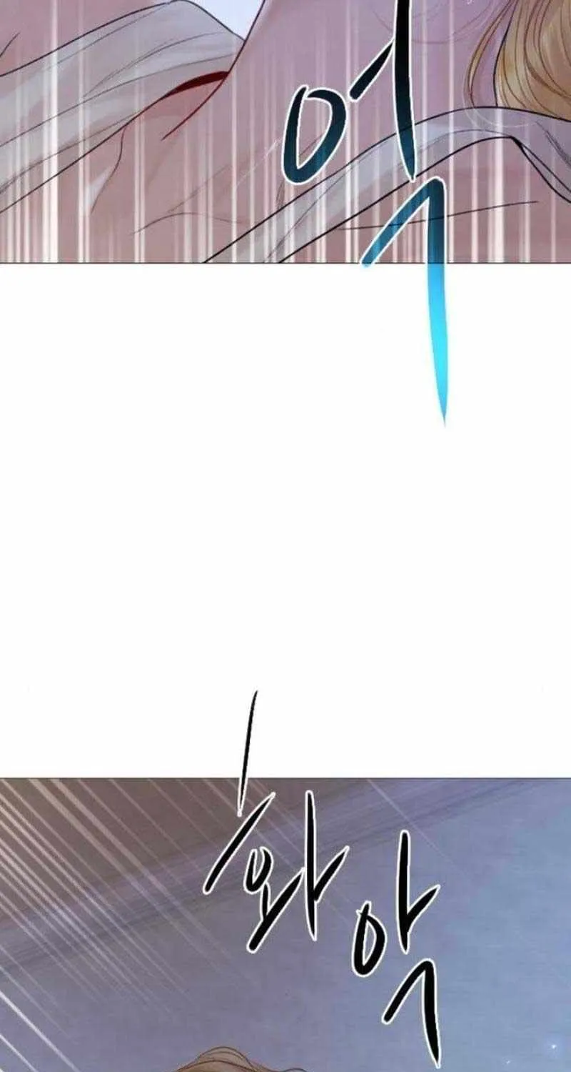Read Cry, Even Better If You Beg chapter 26 image 71 on Lezhin