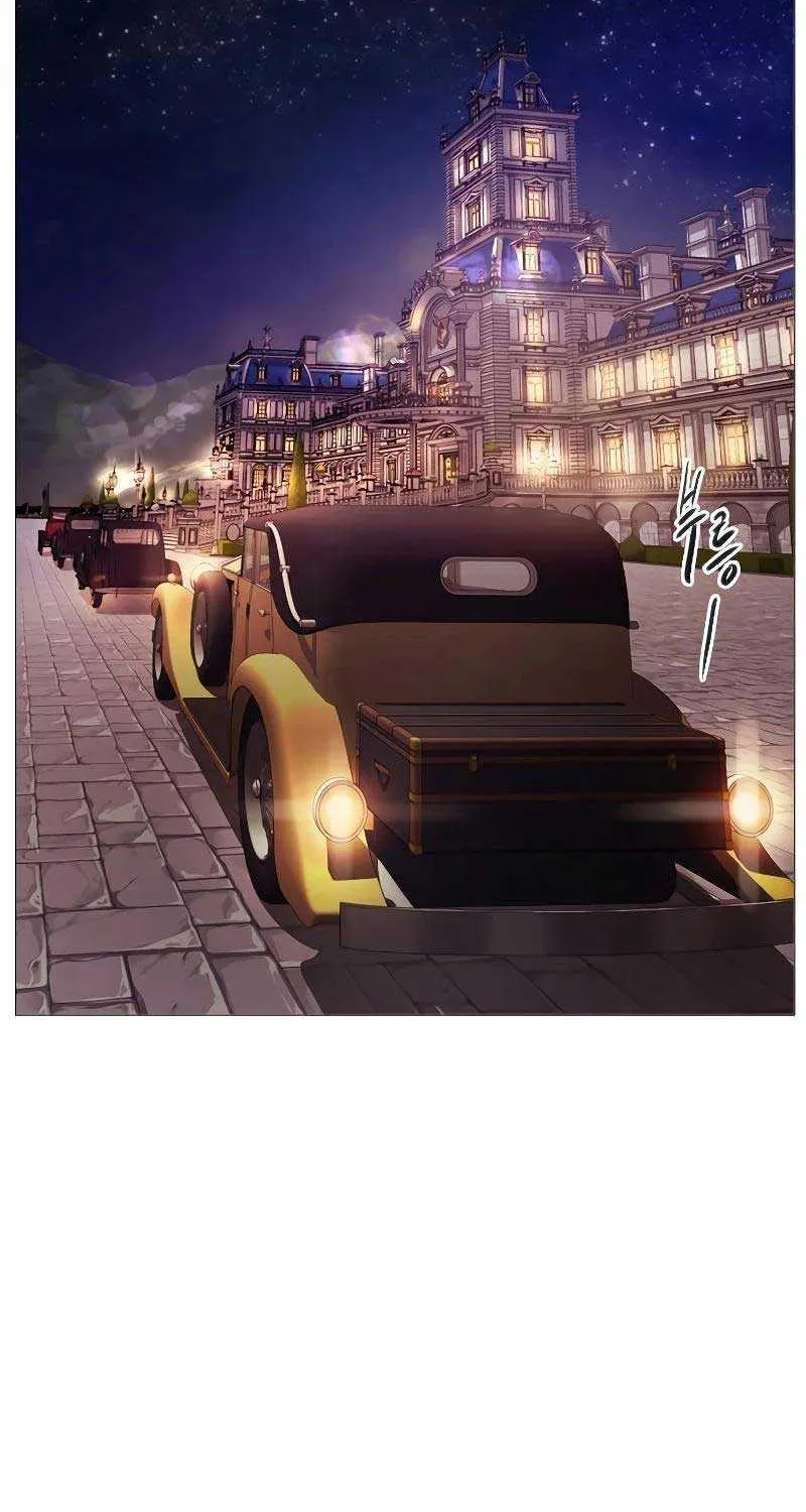 Read Cry, Even Better If You Beg chapter 27 image 1 on Lezhin
