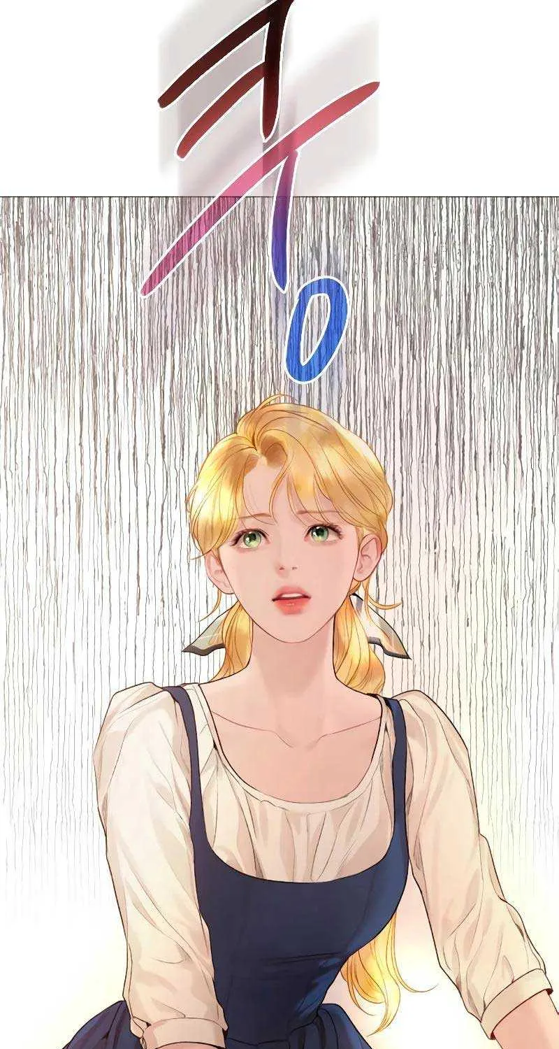 Read Cry, Even Better If You Beg chapter 27 image 43 on Lezhin