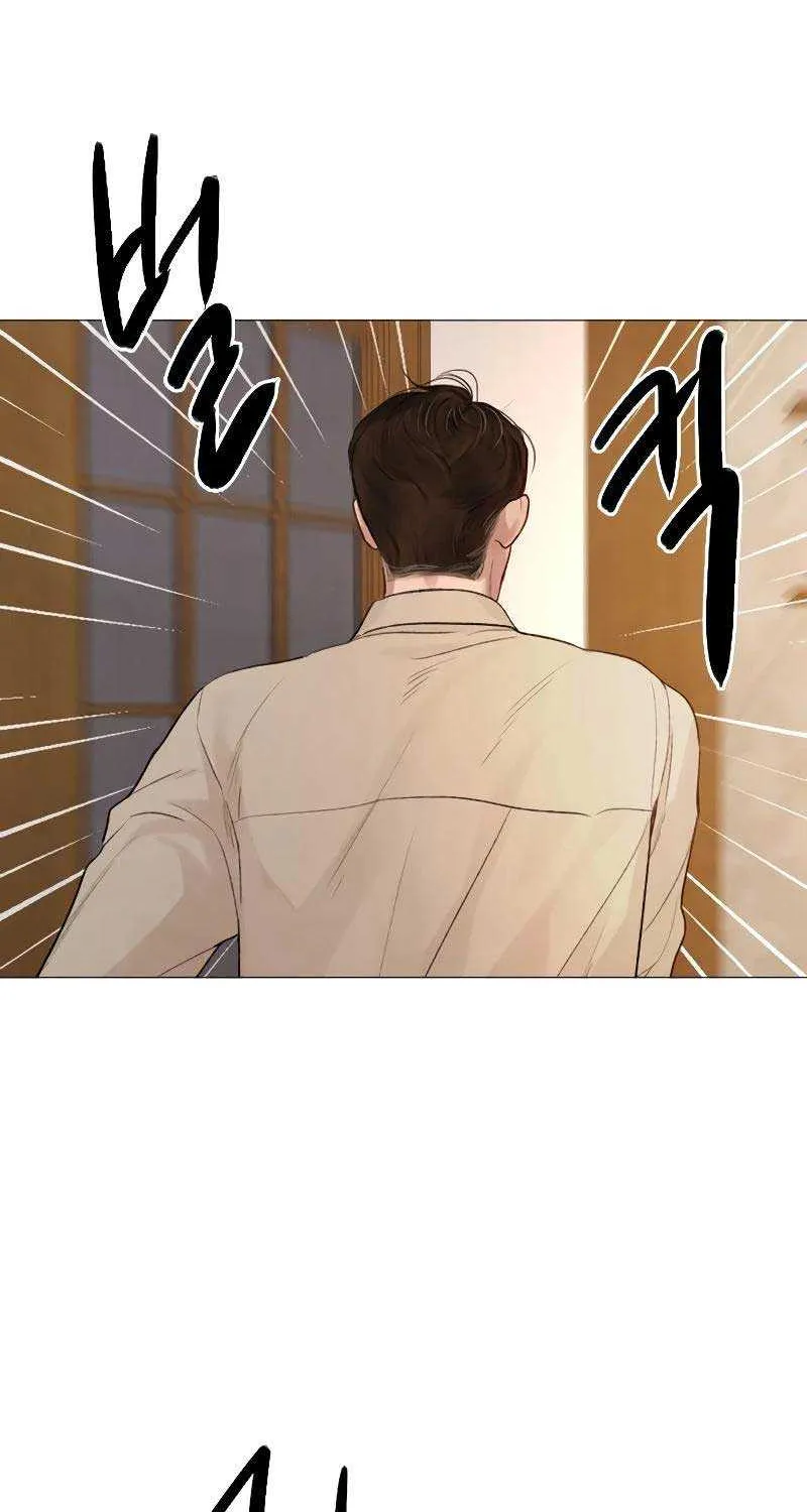 Read Cry, Even Better If You Beg chapter 27 image 52 on Lezhin